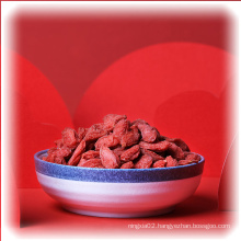 Free Sample Red Goji